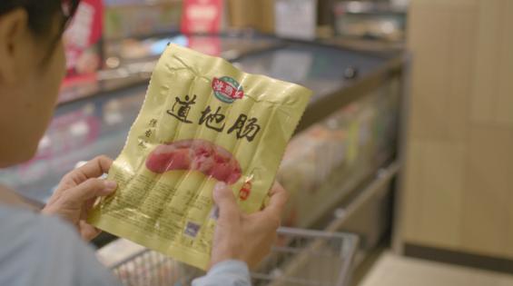 P50 我最喜爱的广东商标品牌pg模拟器