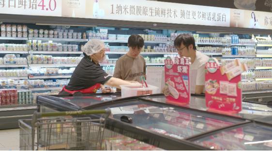 P50 我最喜爱的广东商标品牌pg模拟器电脑版海霸王入选TO(图3)