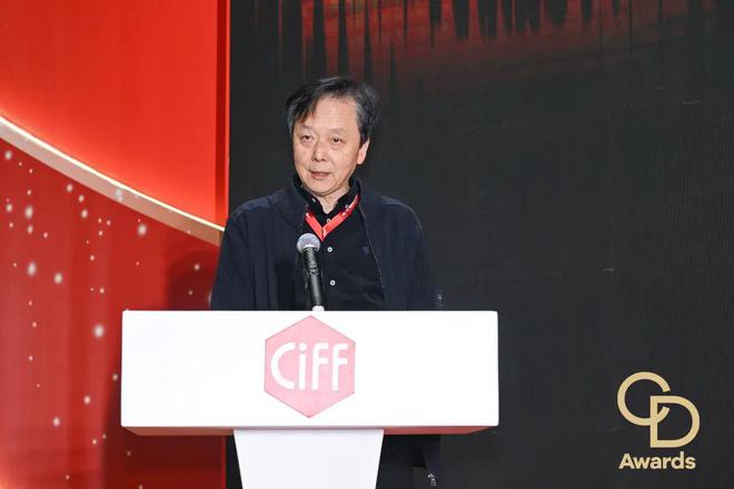 华钻之星」颁奖典礼（民用家具展专场）盛大举办pg电子模拟器免费版CIFF广州 2025「(图4)