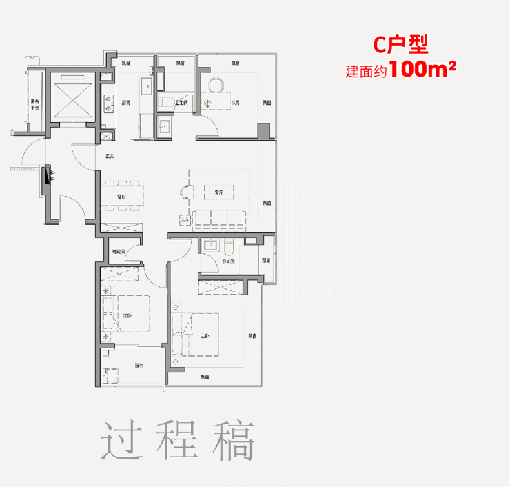 处电话-开盘时间-房价-户型-楼盘详情-周边环境-户型-价格-地址-楼盘详情电话pg电子娱乐平台保利外滩启PARK77-售楼处首页-保利外滩启PARK77-售楼(图6)