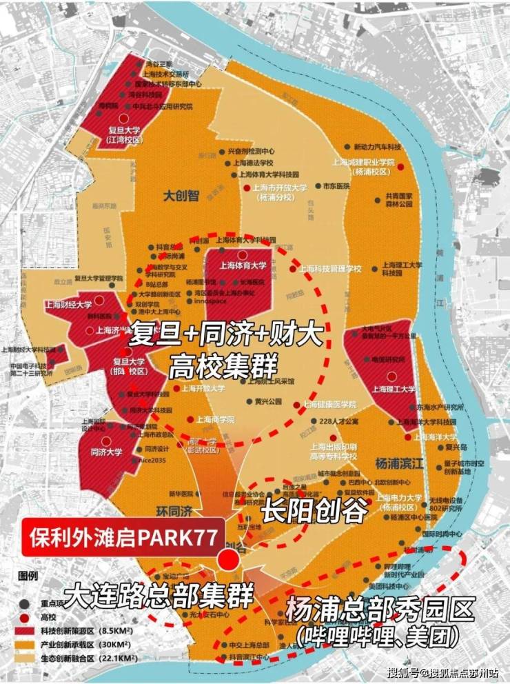 处电话-开盘时间-房价-户型-楼盘详情-周边环境-户型-价格-地址-楼盘详情电话pg电子娱乐平台保利外滩启PARK77-售楼处首页-保利外滩启PARK77-售楼(图21)