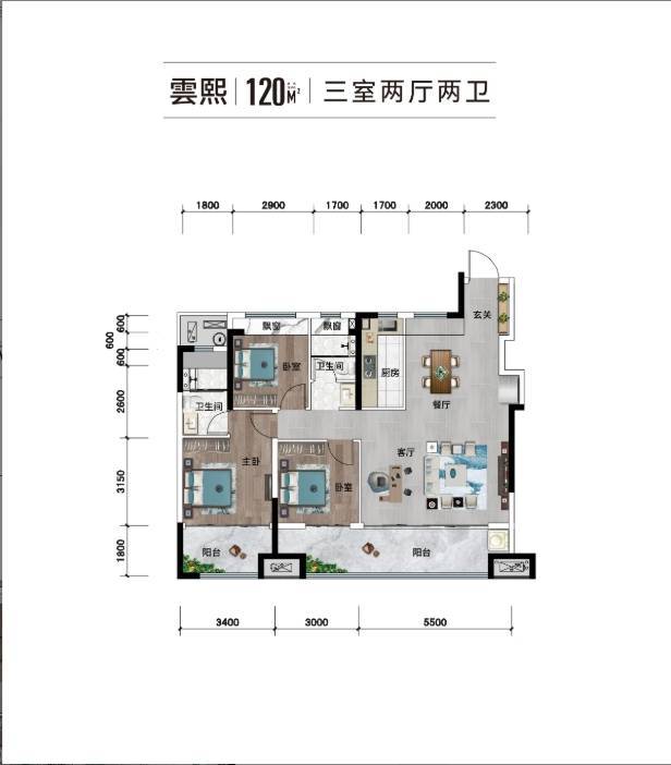 湖雲著项目分销佣金有多少pg电子模拟器试玩徽盐滨(图1)