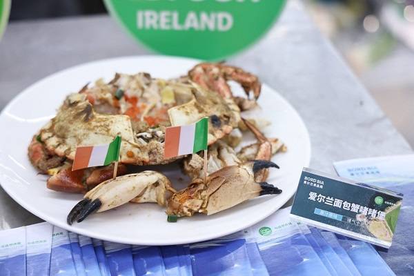 之味 爱尔兰面包蟹登录上海大润发电子pg游戏暖冬礼遇·爱尔兰海(图2)